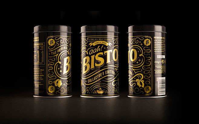 Bisto Limited Editio...