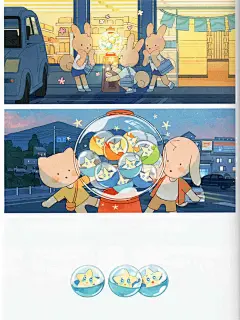  宝藏书单 怎么会有这么温暖的书‼️ - 小红书