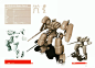 Industrial Divinities - Izumo Jyuki -083