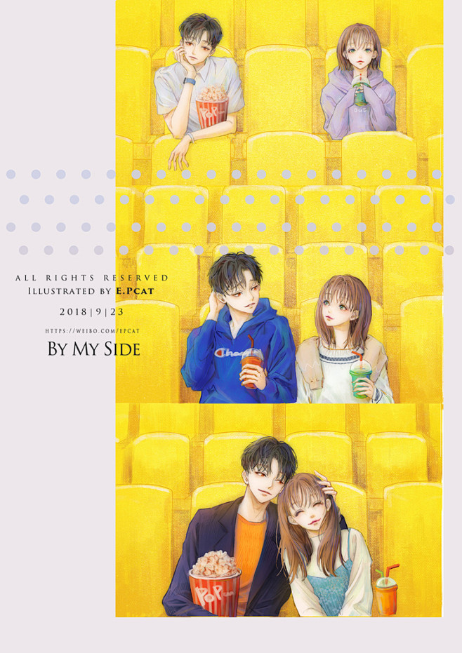 By my side | E.Pcat ...