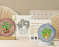 Packging tea 茶，国潮，包装，Chinese
