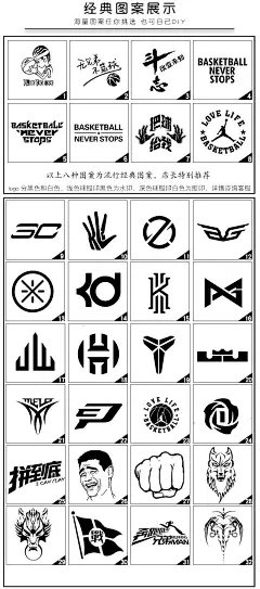 科比篮球服定制套装男夏季印字球衣比赛服大学生训练背心队服定制-tmall.com天猫