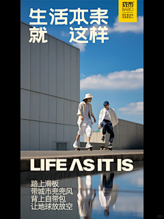 IDA_GD采集到平面 | 早安图