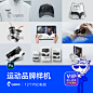 运动健身图 马铺样机智能贴图模版vi设计提案平面效果高端psd素材-淘宝网