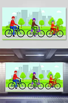 骑单车三人清新浅绿色户外运动插画