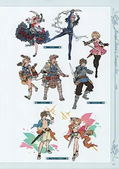 碧蓝幻想画集Graphic Archive IV Extra Works-碧蓝幻想画集漫画-动漫之家漫画网