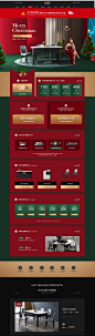 首页-皇客旗舰店-天猫Tmall.com