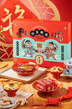 海乐乐采集到包装