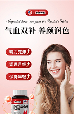 疲惫的美工丶采集到色彩模板