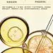 寻柚记VC精华液双抗精华鲜活淡纹传明酸提亮肤色学生保湿-tmall.com天猫