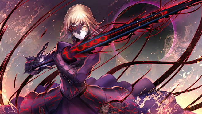 fate