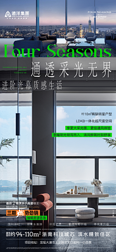 酷盖的最爱采集到项目系列价值稿