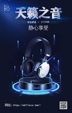 用户F3wB28SU采集到采集
