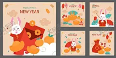 新年兔子插画组图 【酷图网】新年,兔子,插画,喜庆,吉祥,装饰,图案,元素,年画,贺岁,花卉,水果,卡通,可爱,传统