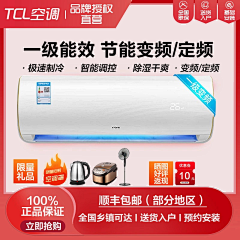 羊毛辣采集到主图