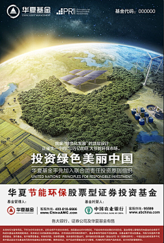 归零90采集到百度智能云