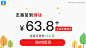 拼多多-搜索结果-广告创意-adbug广告查查