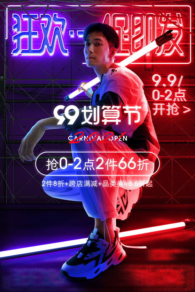 康奈官方旗舰店