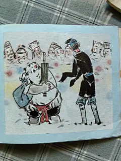 贺友直老师的作品，绘画诙谐幽默，故事情节很简单，但却另人很感动�-今日头条