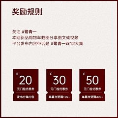 三三是我采集到极简