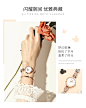 迪士尼手表女ins风女士细带小巧精致气质正品名牌学生网红米奇-tmall.com天猫 _新采_T20191021 #率叶插件，让花瓣网更好用_http://ly.jiuxihuan.net/?yqr=19284129#