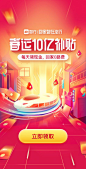 Pinterest : 发现想要尝试的食谱、家居创意、时尚灵感及其他创意点子。