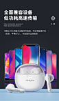 【联想lp1Pro】联想(lenovo) thinkplus LP1pro银色 真无线立体声无线蓝牙耳机 半入耳式降噪通话运动耳机 手机通用 蓝牙5.1【行情 报价 价格 评测】-京东