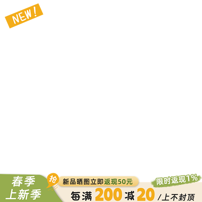800-新