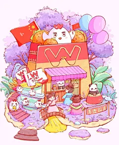 华莱士寻光计划_宫廷紫+国庆_1_画画的雪团子_来自小红书网页版