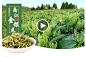 [南江金银花] 夏天到了,选好清热避暑的茶了吗?