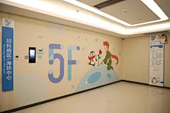 微信图片_20240130150242