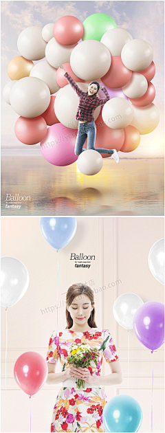 女生旅行旅拍摄影写真外景拍照气球创意模特海报PSD模板设计素材-淘宝网