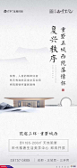 微信图片_20200707144124