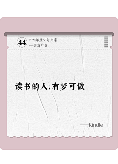 叉子-采集到导视牌