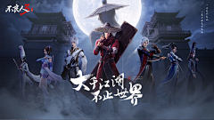优化-陈好鑫采集到待归类采集