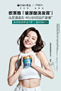 欧莱雅美发官方旗舰店