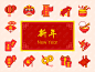 Icon for New Year : Some icons for Chinese New Year , hope you like it~