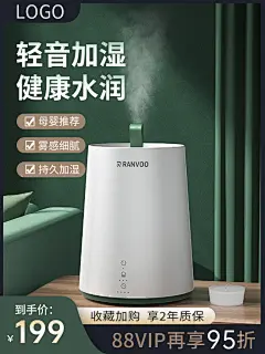 采集图片