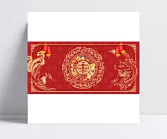 中式传统婚礼主题海报|传统,婚礼海报,中式婚礼,主题海报,传统海报,婚礼主题,中式传统,传统婚礼,中式海报,婚庆,婚礼布置,古典婚礼,龙凤,剪纸,底纹,红色,双喜,中国风,中国风/复古,背景图