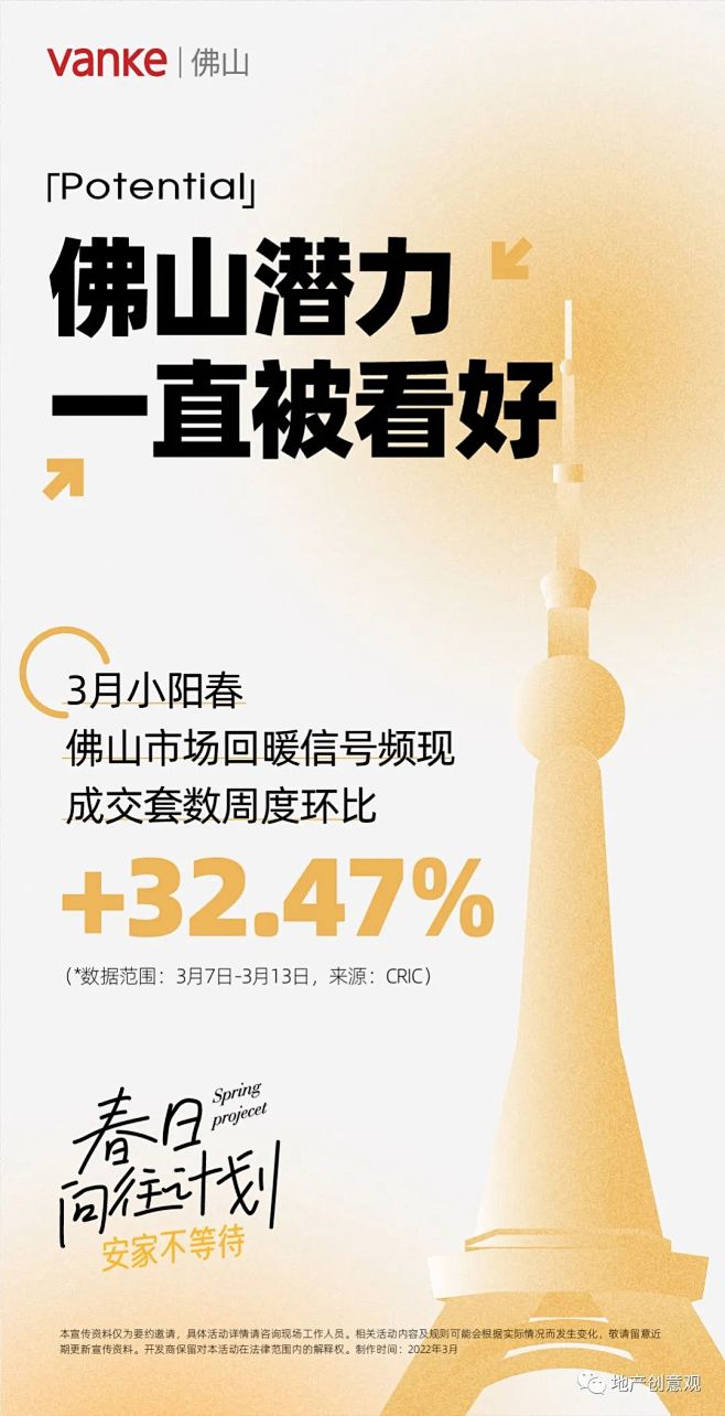微信图片_20241218173659