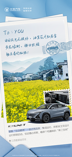 营养快线奥利奥采集到影视综艺类