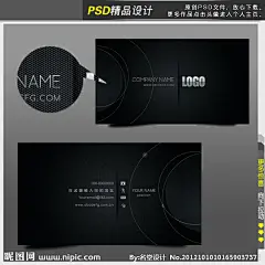 建筑名片 建筑装修名片 装潢名片 经典名片 经典名片设计 高档名片 个性名片 时尚名片 工程名片 工程施工名片 基础结构 高档名片设计 灰色名片  建材名片 工程名片模板 建筑名片设计模版 名片模版 建筑房屋设计 建筑名片模版 名片模版 装潢设计 装潢设计模版 工程施工 工程施工模版  建筑房子 源文件模版下载PSD分层下载