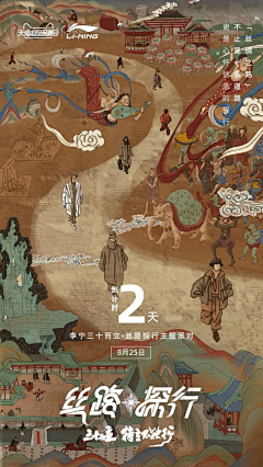 soul小懒采集到对比