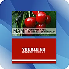创意鲜花生鲜名片模版