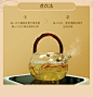 八马茶叶 新品广东江门新会陈皮茶2018年原料散茶调味茶100g-tmall