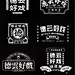 采集图片