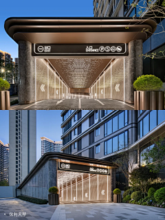 木槿yy采集到临高样板区