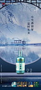 小雪2