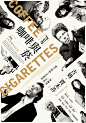 Coffee and Cigarettes by Jim Jarmusch 咖啡與菸 on Behance