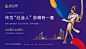 20181006有一套 系列-01